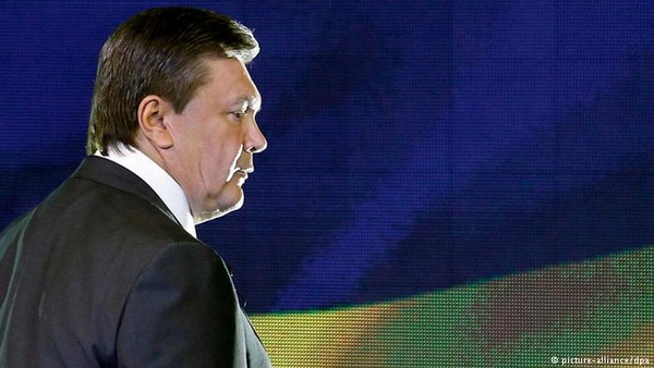 Виктор Янукович обвинен в госизмене, дело передано в суд: генпрокурор Украины представил подробности