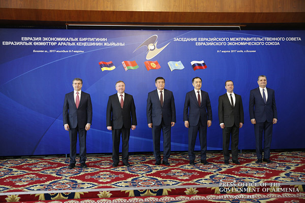 Итоги Евразийского межправительственного совета в Бишкеке