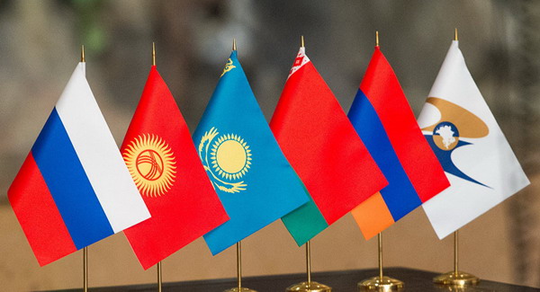 В Москве подписано соглашение о создании совместного российско-армянского инвестиционного фонда