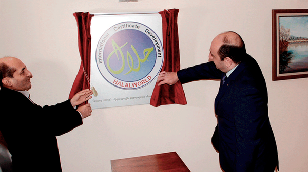 Навстречу Новрузу: в Армении открыт офис «Халяль»