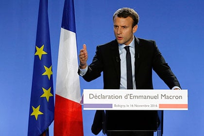 Эммануэль Макрон опережает соперников: опрос во Франции