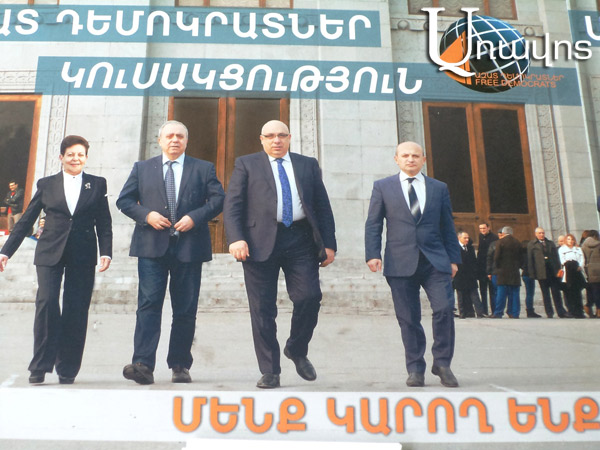 «Свободные демократы» поведут борьбу за осознанный выбор граждан Армении