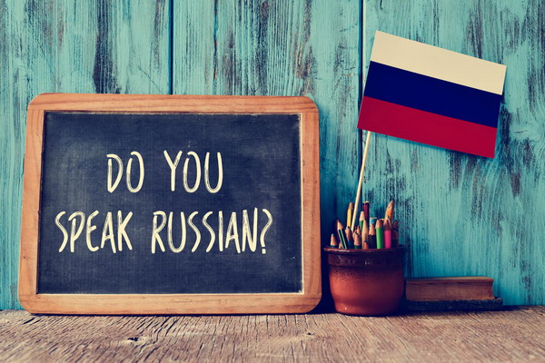 The Financial Times: русский язык выходит из обихода на постсоветском пространстве