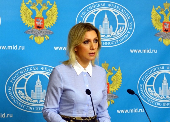МИД России выступил с заявлением в связи с годовщиной окончания Четырехдневной войны