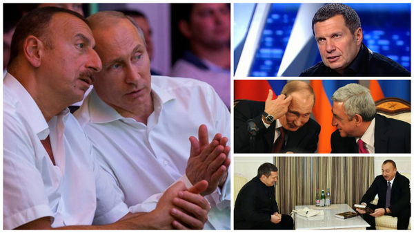 Путин «не предаст» Алиева