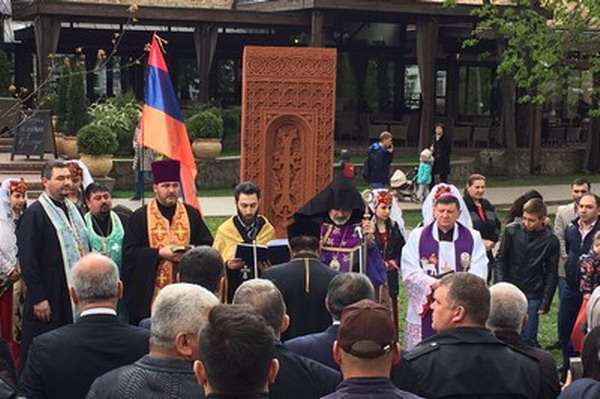 В Украине почтили память жертв Геноцида армян