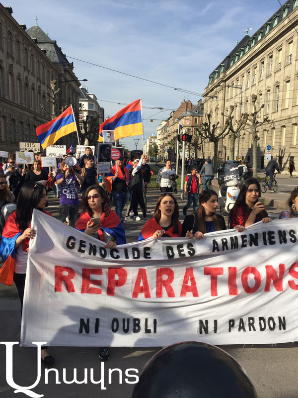 В Страсбурге армянским демонстрантам не позволили приблизиться к зданию консульства Турции: фото