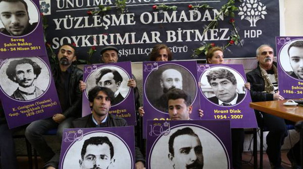 Демократическая партия народов Турции в Стамбуле провела митинг памяти жертв Геноцида армян