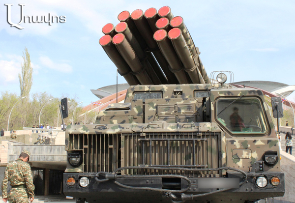 «Смерч», «Точка-У», «Стрела»: виды вооружения из армянского арсенала – видео