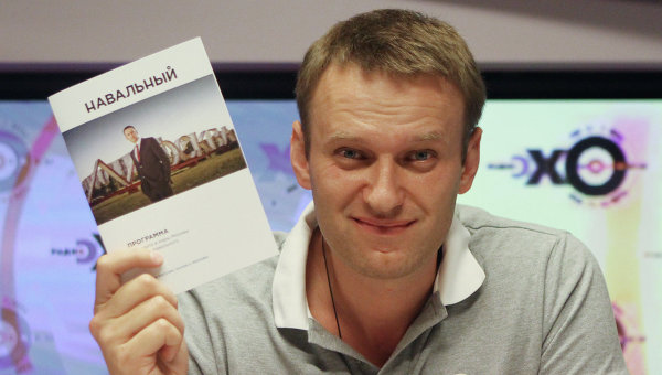 Навальный: «повар Путина» учредил ООО на территории российской авиабазы «Эребуни» в Ереване — видео
