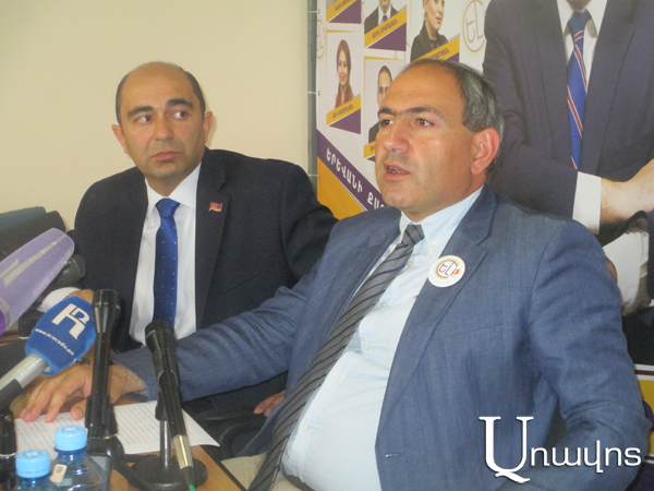Заявление блока «Елк» по состоявшимся выборам Совета старейшин Еревана