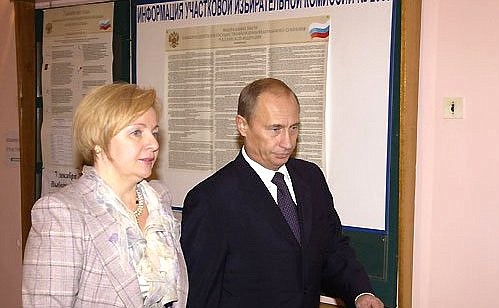 Reuters: Бывшая жена Путина контролирует прибыльный арендный бизнес в Москве
