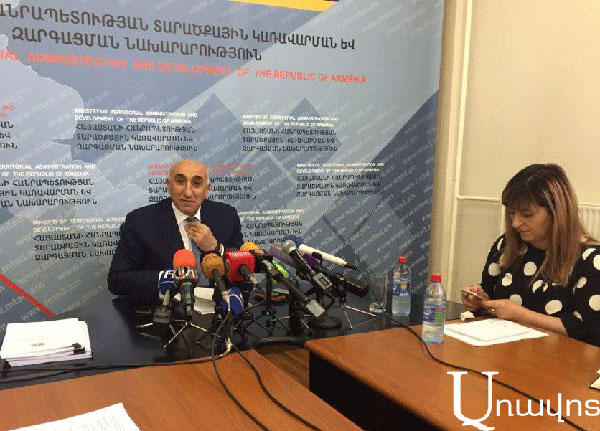 Давид Локян: «В Армении 2000 мусорных свалок»