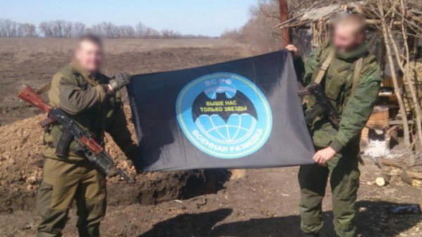 Российский военнослужащий-разведчик из Алтая попал в плен в Луганской области Украины: фото