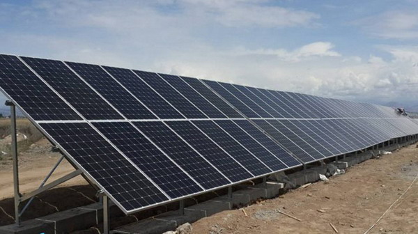 20 компаний представили заявки для участия в конкурсе на строительство первой крупной солнечной станции в Армении
