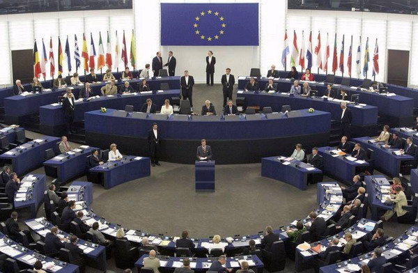 Европарламент высказался за приостановку переговоров о приеме Турции в ЕС