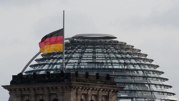 Правительство Германии осуждает заявление главы «ДНР» об учреждении псевдогосударства «Малороссии»
