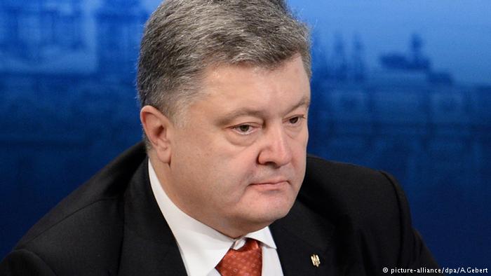 Киев ответил на заявление лидера «ДНР» о создании «Малороссии» обещанием восстановить целостность Украины