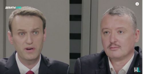 Дебаты Навального с Гиркиным: полная версия – видео