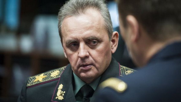 Глава Генштаба Украины заявляет о переброске Россией наступательной группировки к украинской границе