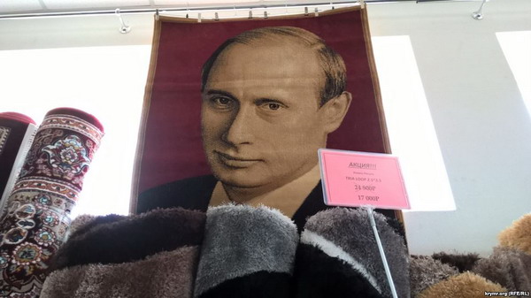Кремлю пока не удается придумать «образ будущего» для программы Путина навстречу выборам: «Ведомости»
