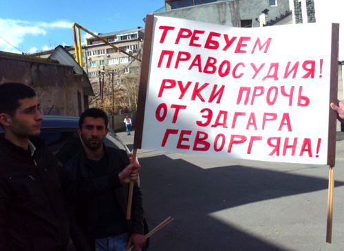 В Украине пересмотрено дело приговоренного к пожизненному заключению армянина