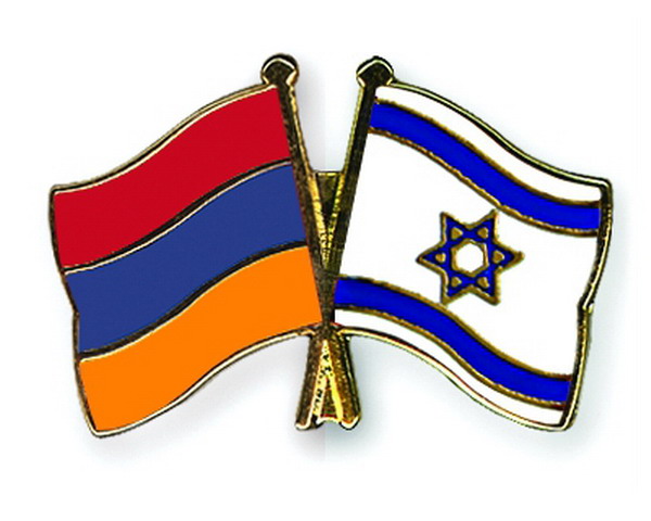 Израильский министр прибыл в Ереван с трехдневным официальным визитом