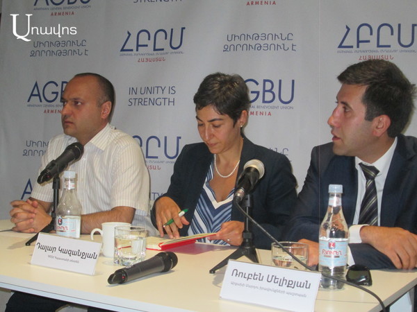 ЕС проявляет дискриминационное отношение к Арцаху: видео