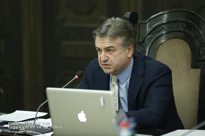 Правительство приняло решение о создании фонда «Цифровая Армения»