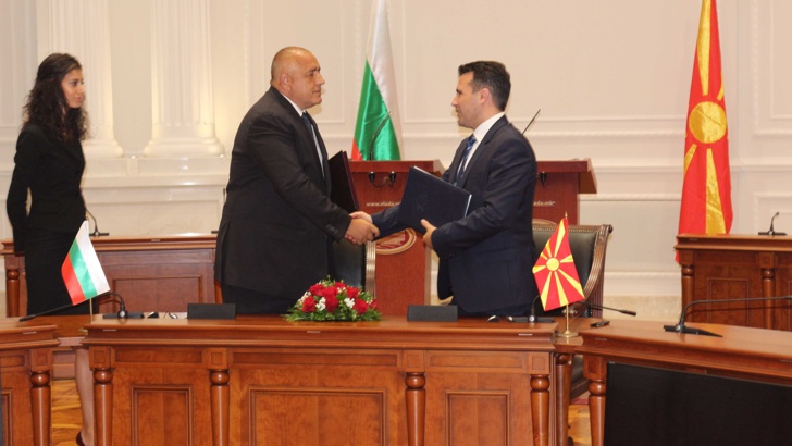 Македония и Болгария подписали в Скопье историческое соглашение о дружбе и сотрудничестве: видео