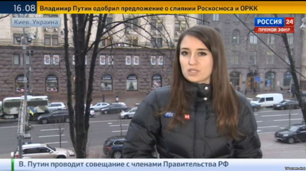 Служба безопасности Украины выдворила из страны сотрудницу ТВ-канала «Россия24» Тамару Нерсесьян
