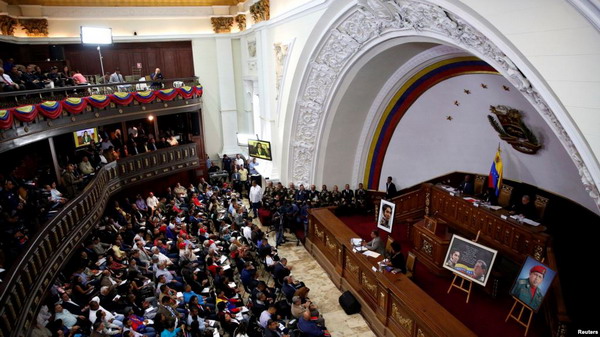 Так называемая «конституционная ассамблея» Венесуэлы провозгласила себя высшим органом власти в стране