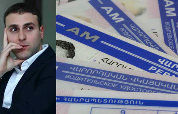 Достигнута договоренность об армянских водительских правах: пресс-секретарь премьер-министра