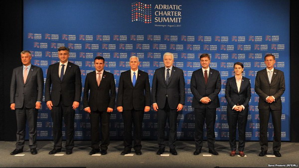 Президент Косово заявляет о поддержке США в вопросе вступления в НАТО