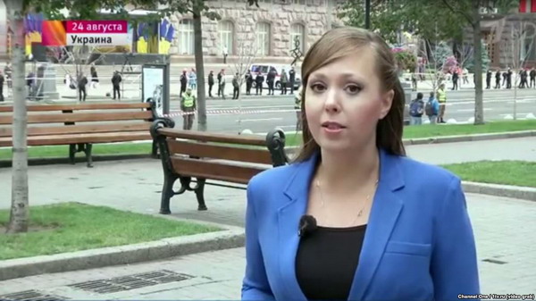Сотрудница российского Первого канала выдворена из Украины: СБУ