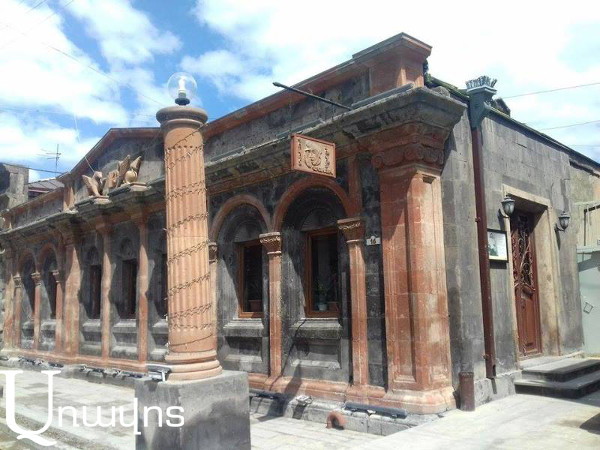 Историческим центром Гюмри заинтересовался владелец «Ташира» и его близкое окружение