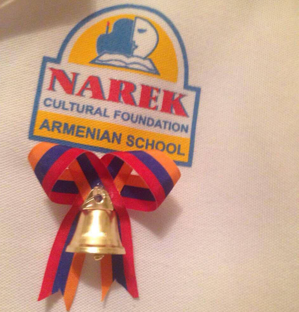 Культурный фонд «Нарек» в Глендэйле даст 43 выпускника