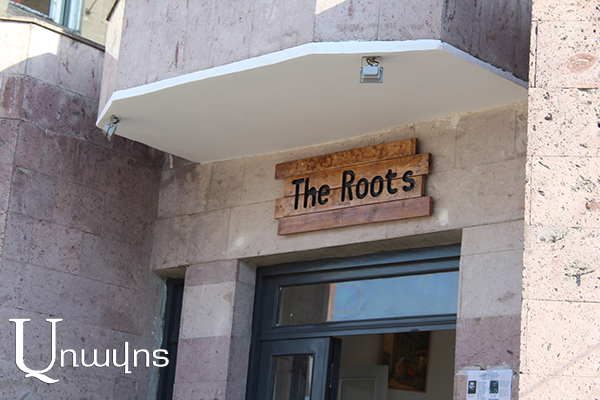 «The Roots» – Центр саморазвития и досуга для молодежи Степанакерта: фоторяд