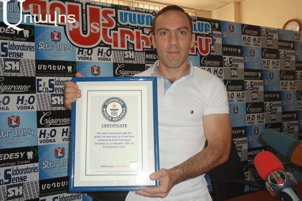 94 безостановочных оборота вокруг перекладины: рекорд армянского гимнаста занесен в Книгу рекордов Гиннеса
