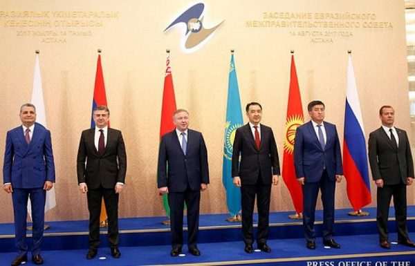 Евразийская экономическая комиссия «готова к взаимовыгодному сотрудничеству» с Турцией: «Айкакан жаманак»