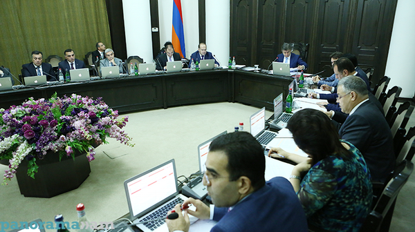 На юге Армении создается компания «Свободная экономическая зона Мегри»
