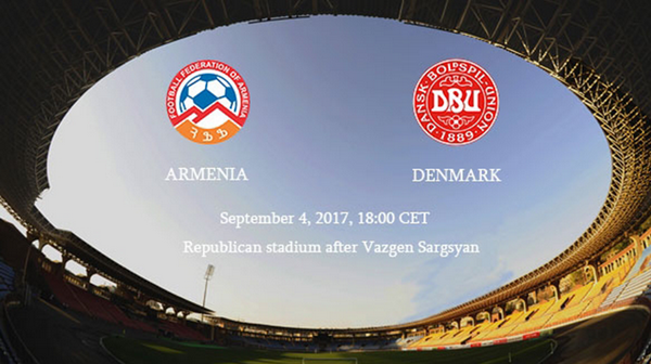 Началась продажа билетов на матч отборочного тура Чемпионата мира по футболу-2018 Армения-Дания