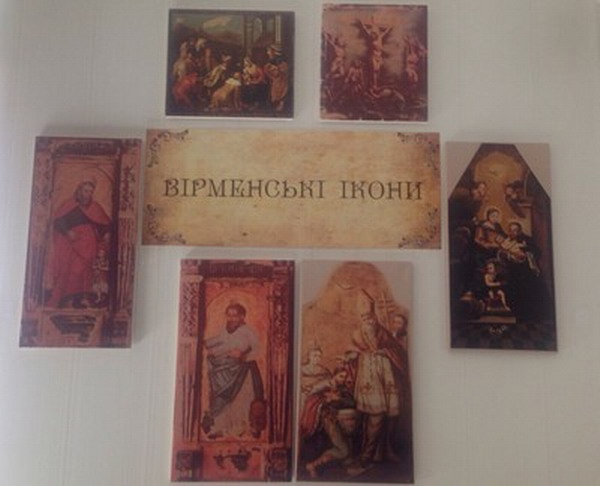 В Свято-Михайловском кафедральном соборе Житомира открылась выставка «Армянские иконы Украины»