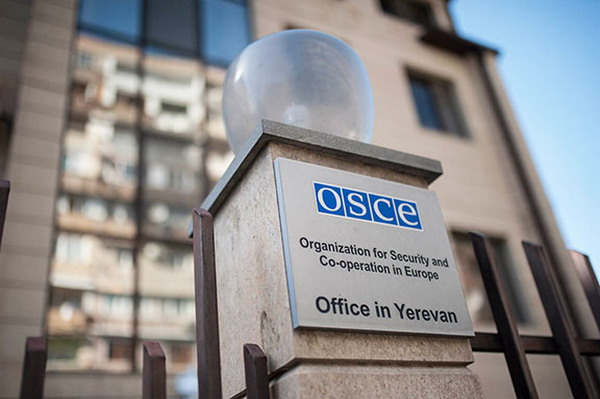 Офис ОБСЕ в Ереване закрылся: Азербайджан постарался, ЕС и США сожалеют, Россия молчит