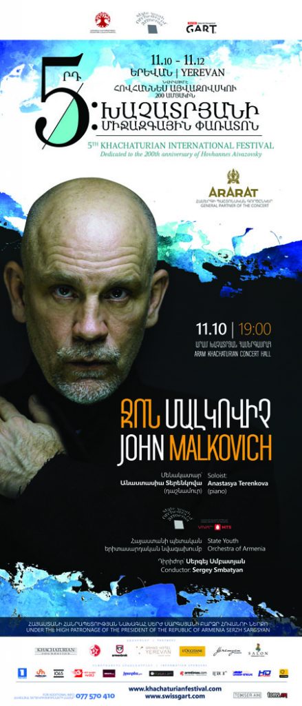 Выступлением легенды Голливуда Джона Малковича в Ереване стартует Международный фестиваль Арама Хачатуряна