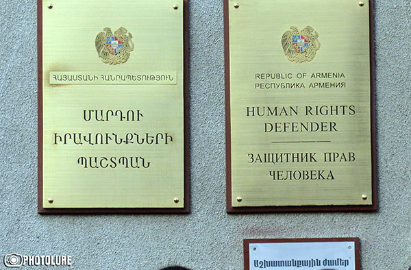 Офис Омбудсмена Армении осудил воспрепятствование журналистской деятельности Нарине Аветисян