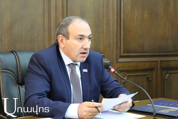 Пашинян говорил цифрами и настаивал: «ЕАЭС – угроза для Армении и представляет опасность» — видео