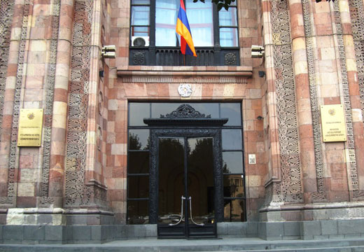 Сигнал о заложенной бомбе в Министерстве транспорта и связи оказался ложным: МЧС Армении