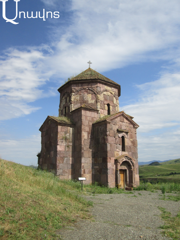 Армянская Церковь отмечает День памяти Св. пророка Елисея