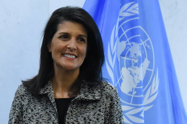 Постпред США в ООН: Вашингтон не предполагает выходить из соглашения по иранской ядерной программе